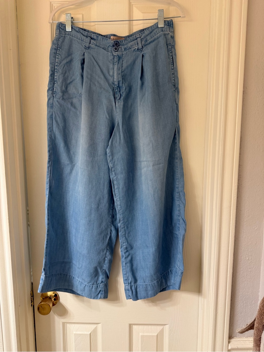 Philosophy Light Blue Wide-Leg Jeans